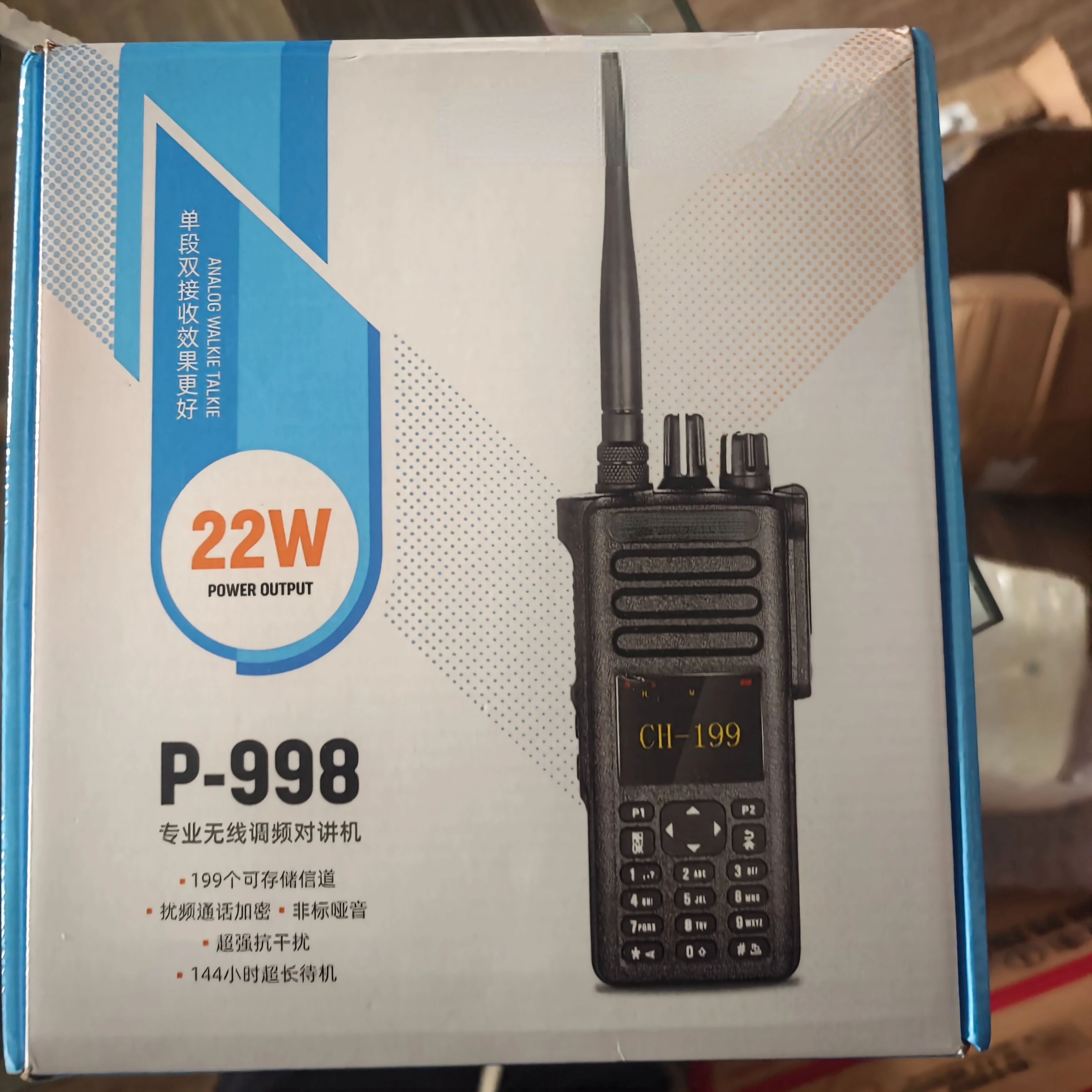 

15 Nautical Miles Marine 400mhz-520M Handheld High Frequency Walkie-Talkie U Band Modulation Power