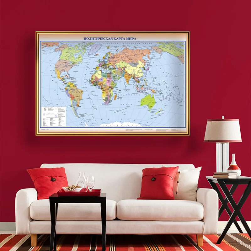 World Map 1pc 120*80cm Russian Language Non-woven Canvas Foldable Spray Wall Map For Living Room Home Decor School Supplies