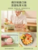 Midea Electric Steamer Multi functional Household Large Capacity Multi layer Stewing and Cooking Integrated Steamer Box Small 5
