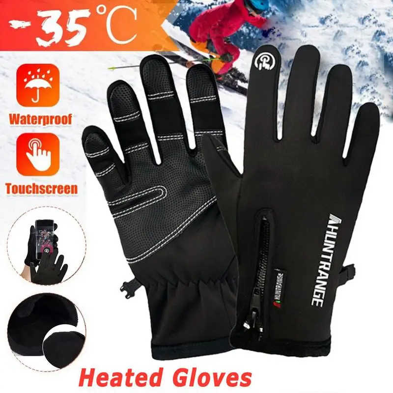 

USB Heated Gloves Rechargeable USB Gloves Heated Mitts Waterproof Gloves with Full Finger Warmth for Jogging Skiing Riding