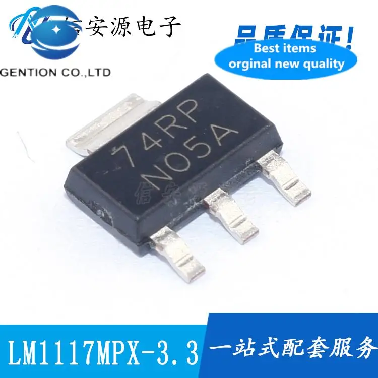 

10 шт., 100% оригинальная новая модель телефона/1,8/2,5/3,3/5,0/ADJ SOT223, чип регулятора мощности