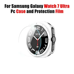 Premium Matte Protective Case with Film for Galaxy Watch 7 Ultra (White)