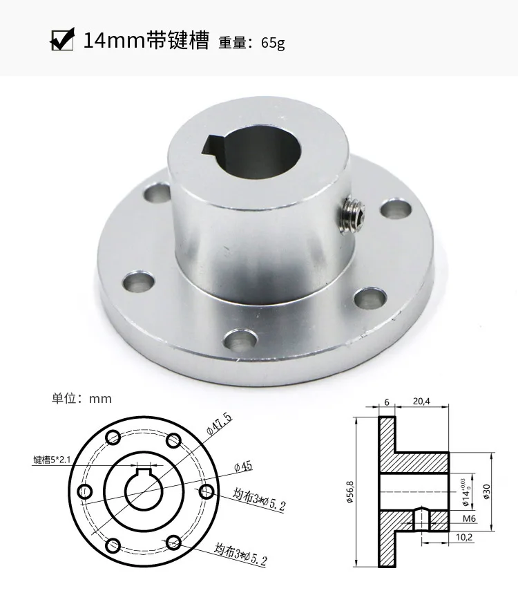 acoplamentos de eixo