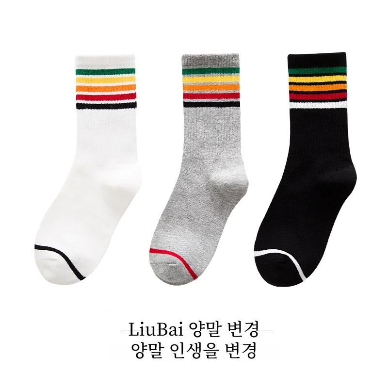 Instrendy Mid-calf 여성 양말 Ulzzang Gradient Rainbow 일본식 순수 코튼 스포츠 양말 한국어 버전 스타일 학생