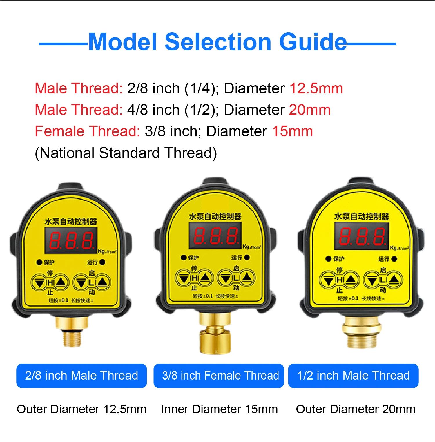 Automatic Water Pump Controller Booster Pump Pressure Switch Digital Display Adj
