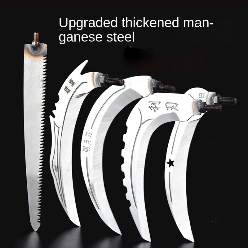 

1 pc Stainless steel fish knife, lawn mower, water grass sickle, serrated curved blade, water grass hook, fishing accessories