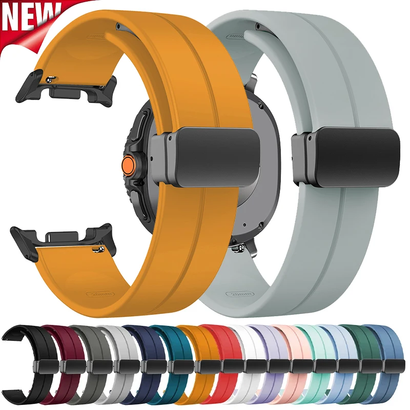 Magnetic Buckle Silicone Watch Band - Universal Fit