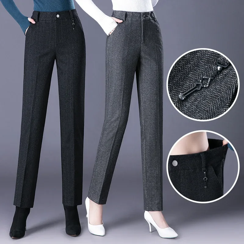 Woolen Trousers Women's Fall/winter High-waist Elastic Striped