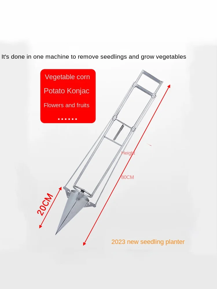 Agricultural Seedling Planting Machine Pepper Watermelon Corn Planting Vegetable Machine Seedling Transplanting