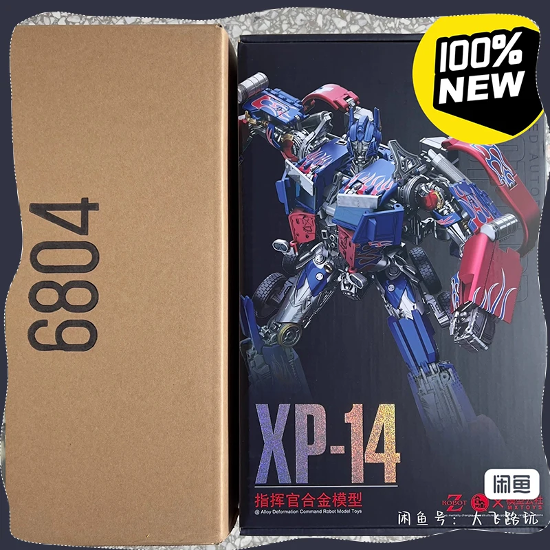 Transformers Anime Figures Optimus Prime Primal Commander Metal Alloy Mecha Robot Xp14 Xp13 Xp15 Xp10 Action Figure Regalo Desktop