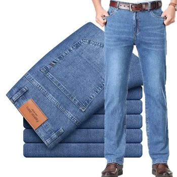 2024 Brand Thin or Thick Material Men's Elastic Cotton Jeans Fashion Gray Comfortable Denim Business Casual High Waist Pants 1