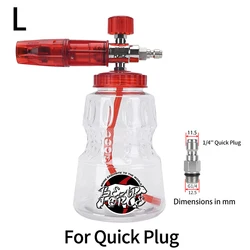 High-Performance Aluminum Foam Lance Nozzle for Car Wash (For Quick Plug)