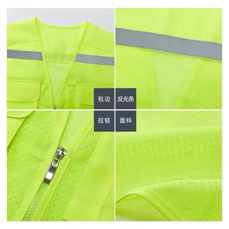 High Visibility Multiple Pockets Breathable Safety Vest Construction Site Night Riding Safety Clothing reflective vest safety vest high visibility vest mens work vest