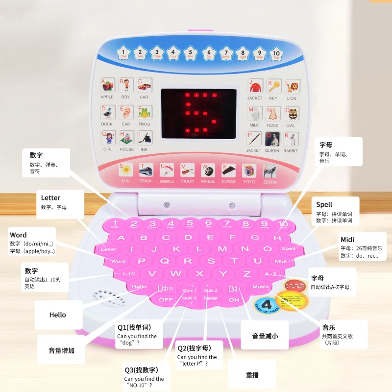 New Mini Simulation Laptop Early Education Machine LED Display Learning Machine Children's Preschool Language Education Toy Gift 4