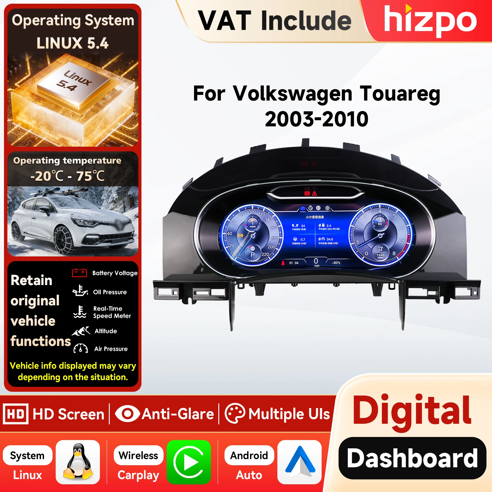 Hizpo 12.3'' Linux 5.4 Panel de Instrumentos Digital para Coche Volkswagen Touareg 2003-2010, Pantalla LCD, Carplay, Android Auto, Modificación de Radio de Coche, Panel de Instrumentos, Grupo de Instrumentos, Velocímetro, Medidor de Velocidad, Conjunto de Instrumentos, Cabina Virtual para Coche 1