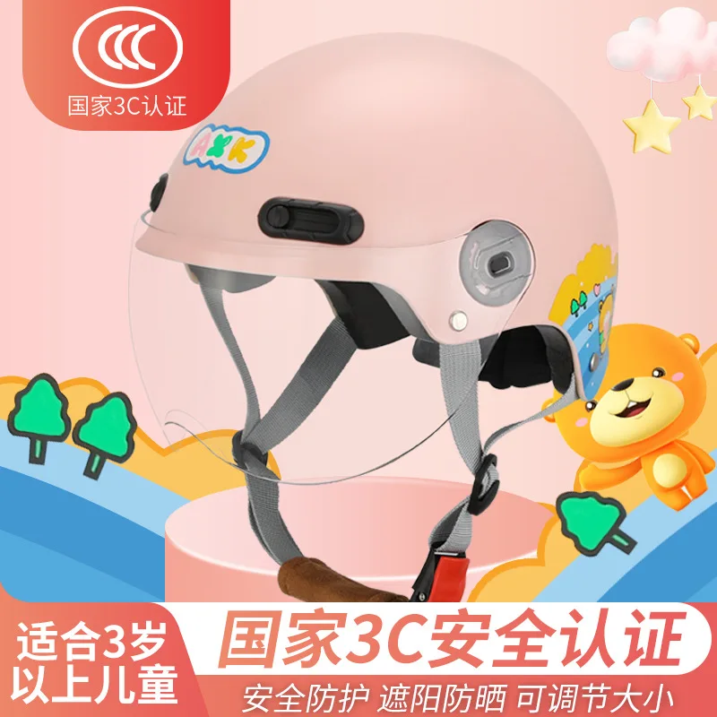

Motorcycle Children Cartoons Half Helmets Boys Girls Kids Four Seasons Universal Cute Child Safety Head Bike Helmet
