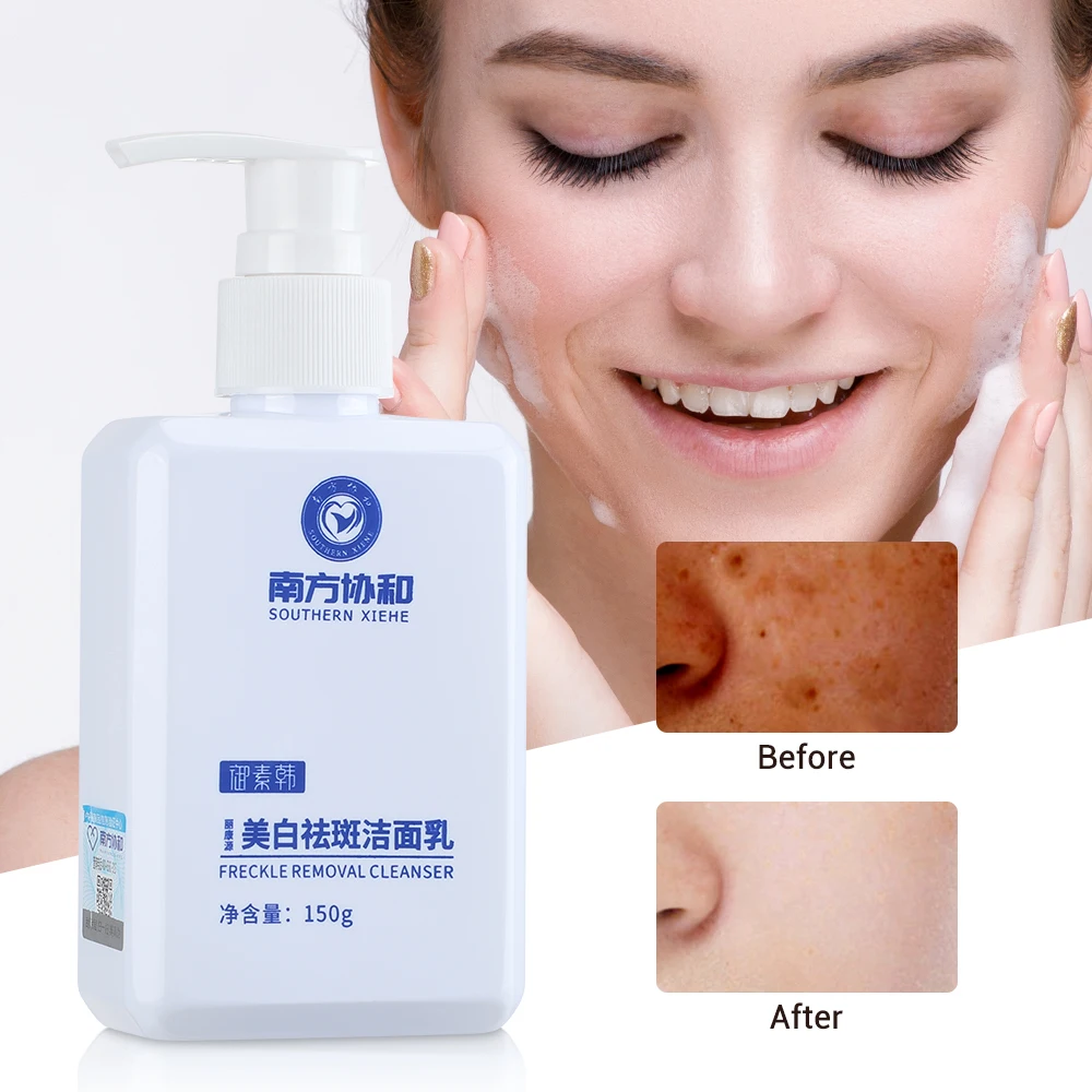 Face Wash 150g Nicotinamide Whitening Face Cleaner Lighten Spots Acne Mark Deep Cleaning Brighten Skin Facial Cleanser Korean Cosmetics