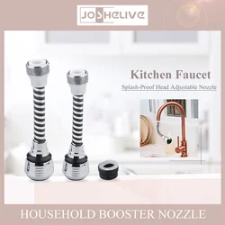 Kitchen Gadgets 360 Rotatable Bubbler High Pressure Faucet Extender Water Saving Bathroom Kitchen Accessories Supplies