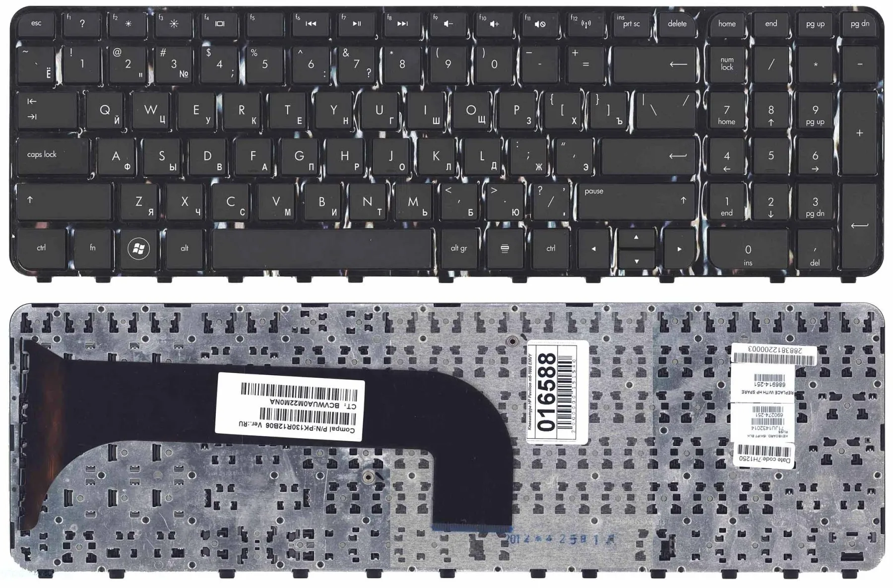 Keyboard for HP Pavilion m6-1040er black with frame | Компьютеры и офис