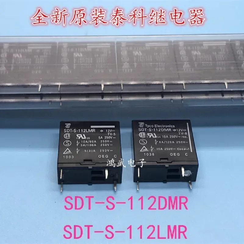 

（Brand-new）1pcs/lot 100% original genuine relay:SDT-S-112DMR SDT-S-112LMR SDT-S-105DMR 4pins