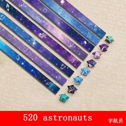 Sakura Origami Lucky Star Paper Strips - Crafting and Decoration Supplies (540 Sheets) (Astronaut 540Sheets)