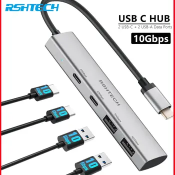RSHTECH USB C 허브 어댑터, 노트북 맥북용, 10Gbps OTG 지지대 알루미늄 스플리터, 2 USB-C 및 2 USB-A 데이터 포트