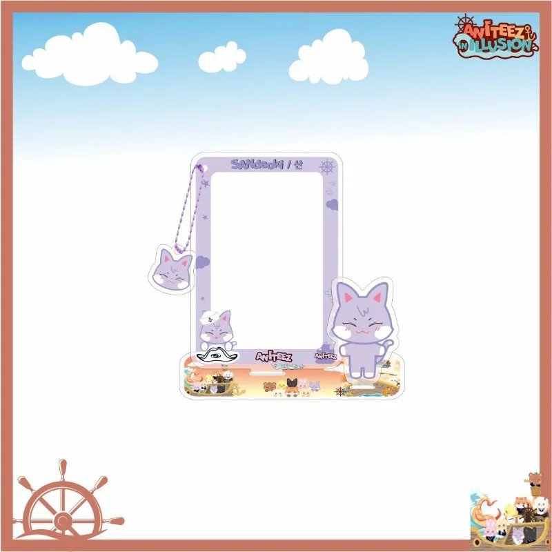 9pcs Kpop ATEEZ ANITEEZ Card Photo Frame Keychain Card Storage Stand Figure Hongjoong Seonghwa Yunho Yeosang San Ming Fans Gift 4