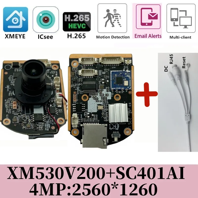 4MP Reset Lan Cable