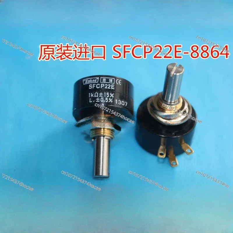 SAKAE SFCP22E-8864 Conductive Plastic Potentiometer 1K 5K 10K Single Turn/Circular Turn