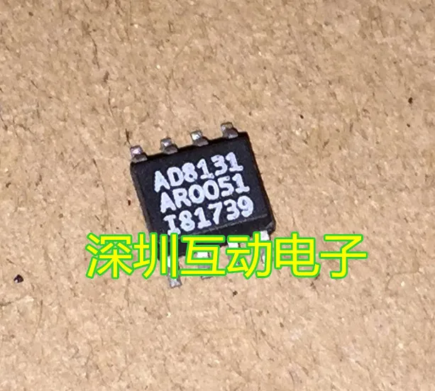 

Free shipping AD8131AR AD8131ARZ SOP-8 10PCS