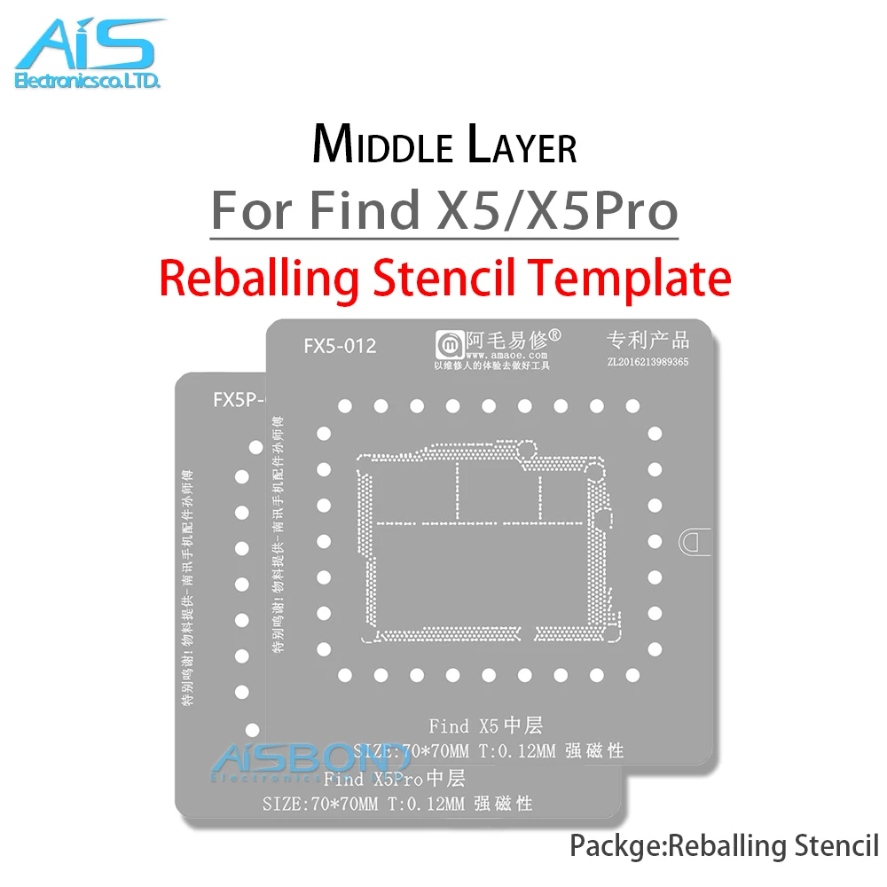 Fx5-012 Middle Layer Reballing Stencil Template For Oppo Find X5 Pro X5Pro Solder Tin Planting Net