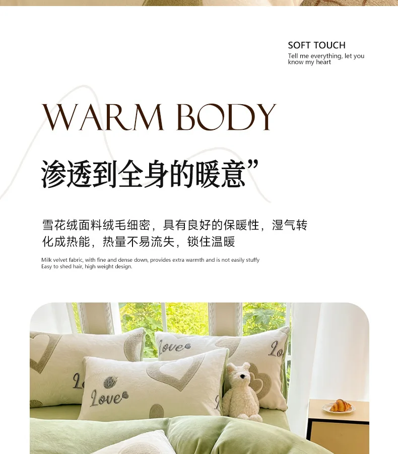 Sfbff7279694943e498d3a9be8e3b09205