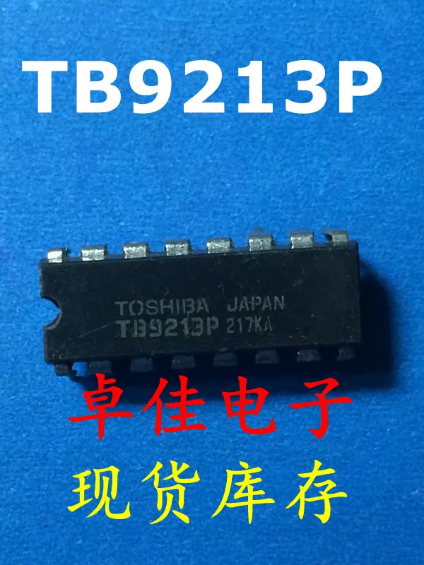 

30 шт. оригинальная новая фотовспышка TB9213P