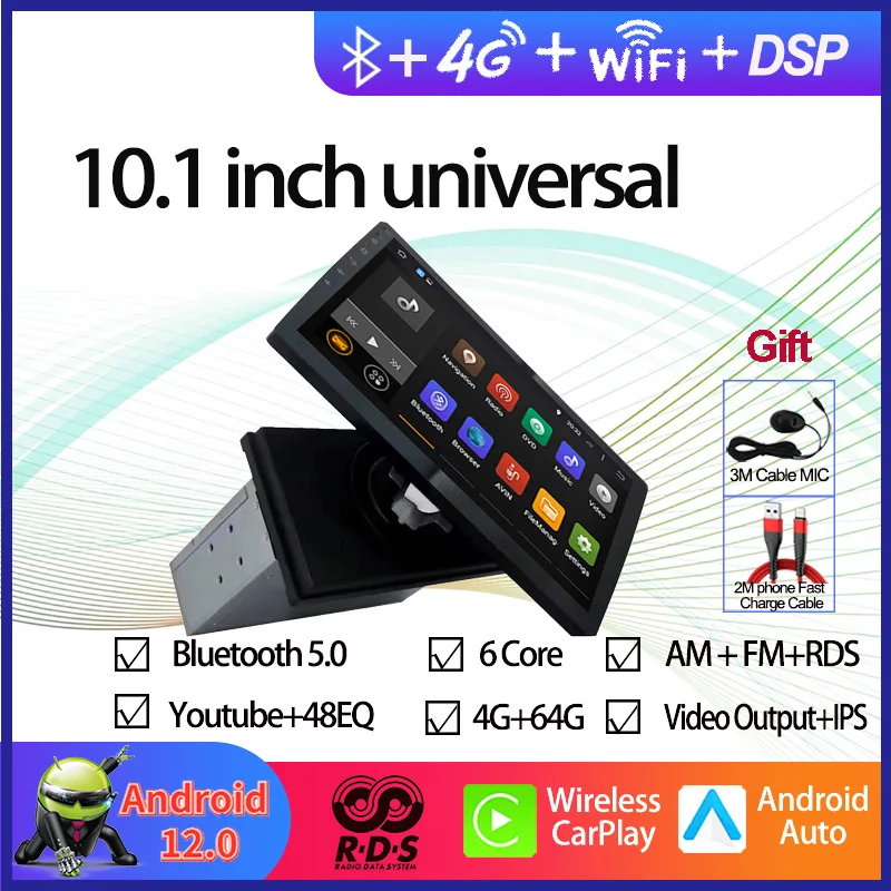 

Автомобильный мультимедийный DVD-плеер с GPS-навигацией, 10,1 дюйма, универсальная система Android с несколькими углами, автомагнитола на Android 12