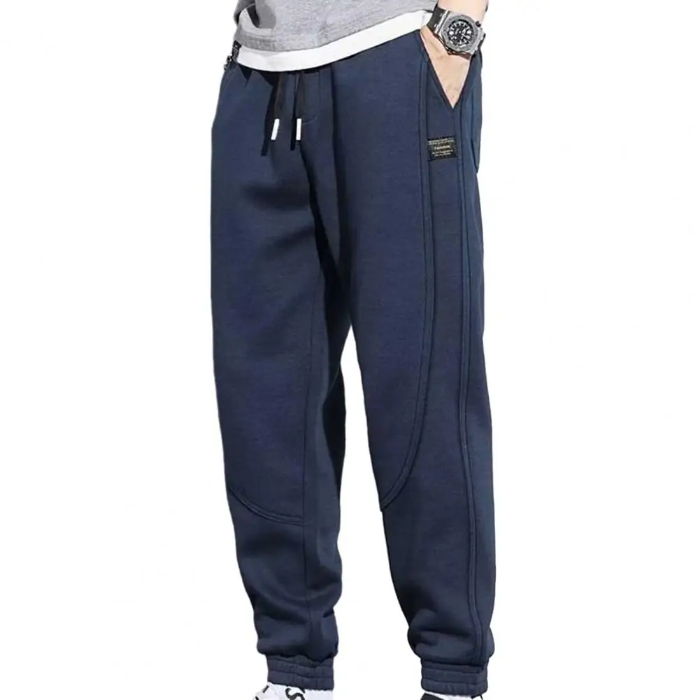 

2023 New Men Pants Drawstring Pockets Cuffs Casual Mid-rise Elastic Long Pants Sweatpants Streetwear