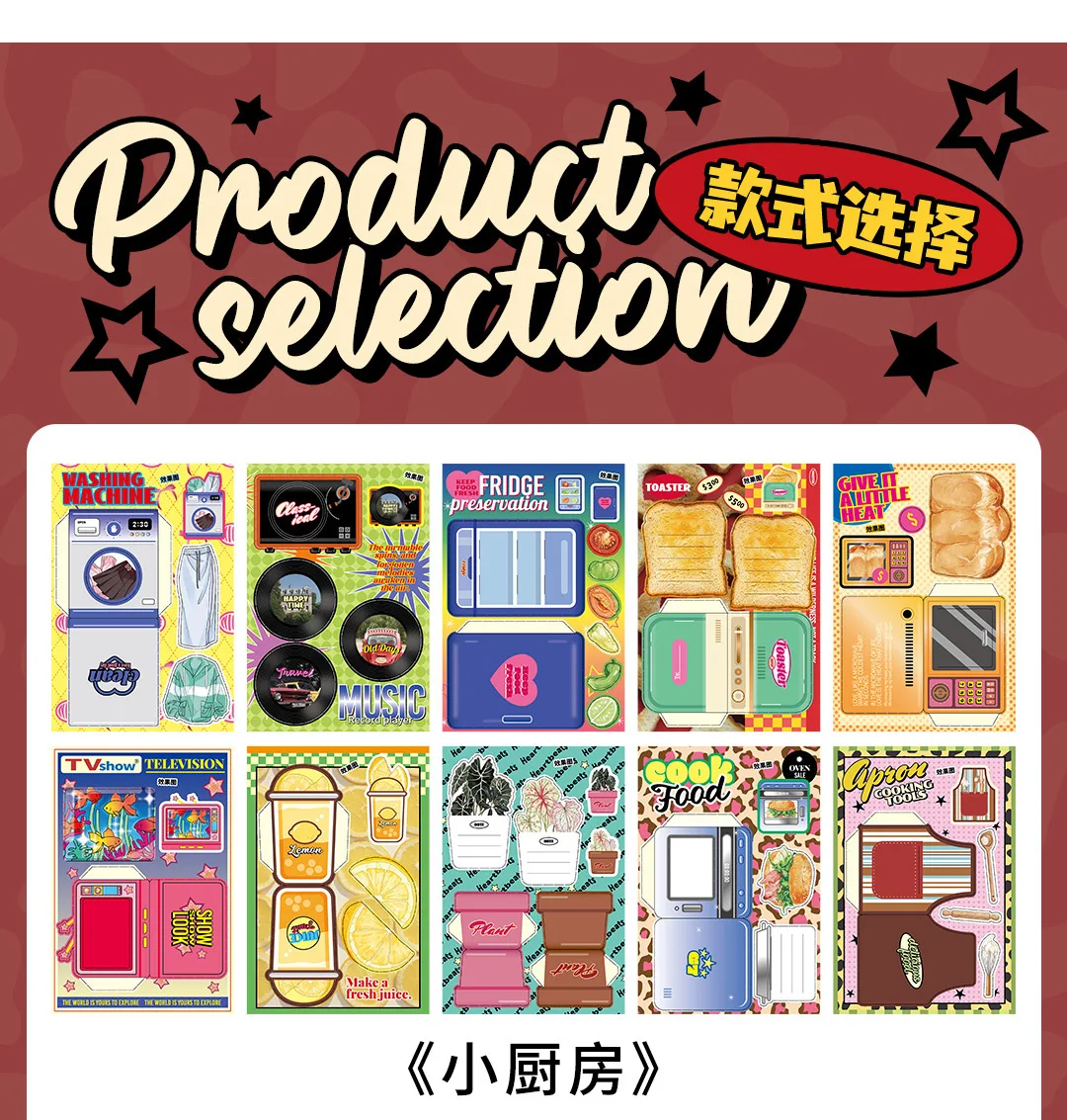 20 stücke INS Nette Snack dessert Material Papier Dekorative Schreibwaren Scrapbooking Memo Pad Tagebuch Album Label Dekorative papier – Detail 20