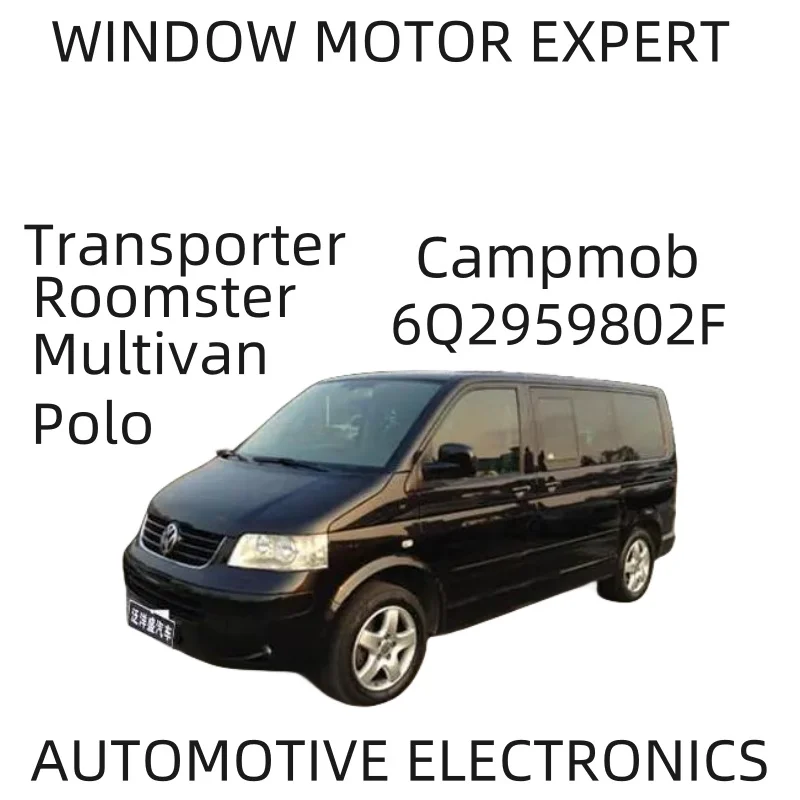 VW 스코다 파비아 폴로 트랜스포터-카라벨 T5/T6 캠프모빌 6Q2959802F 6Q2959802G, 신상 윈도우 모터
