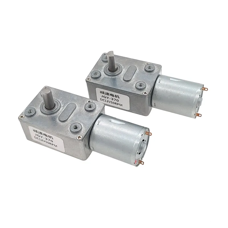 ZGY370 Worm Geared Motor JGY370 4632 DC 6V 12V 24V High Torque Worm Reversible Turbo Metal Geared Gear-box Reducer