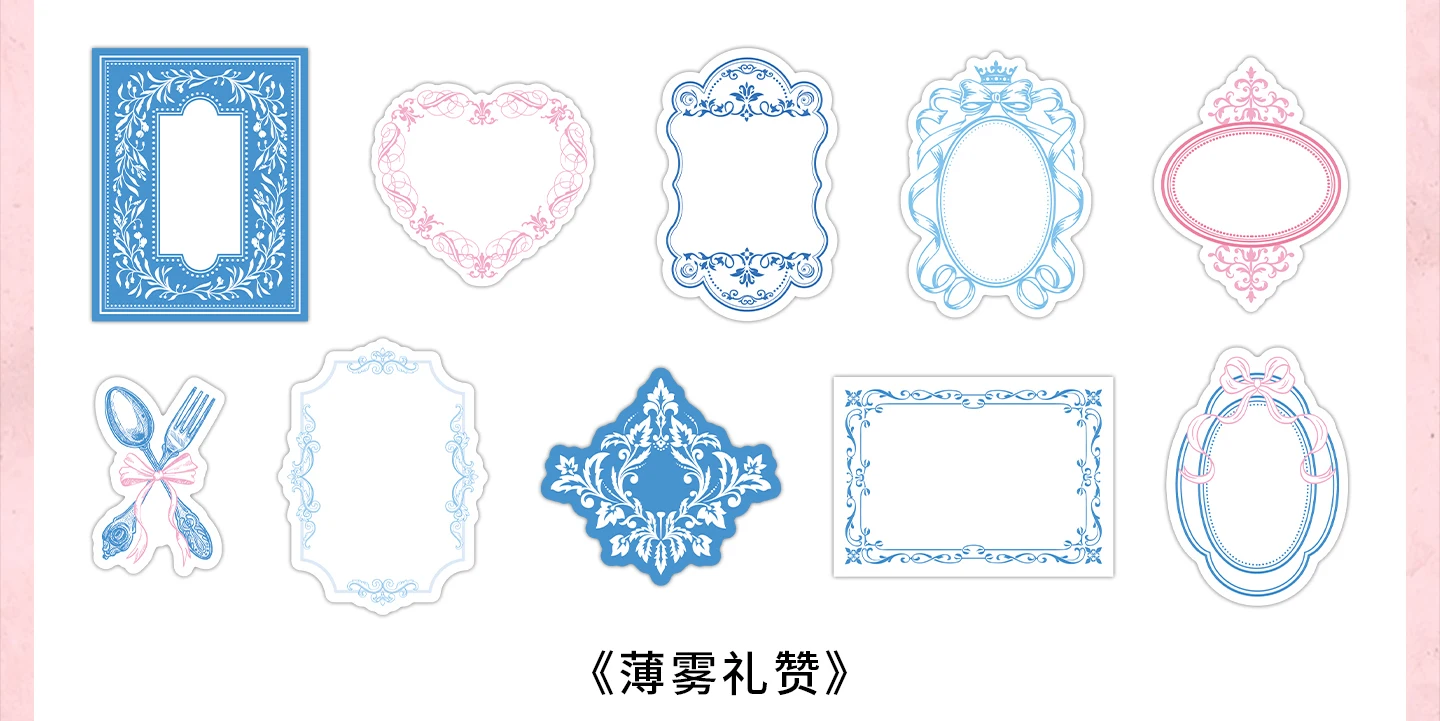 1–4er-Pack Vintage-Blumen- und Pflanzen-Serie, Scrapbooking-Papiermaterial, perfekt für Collage, Journaling, DIY-Bastelbedarf – Detail 25