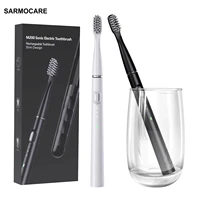 Smart Electric Toothbrush Rechargeable With 6pcs Replacement Head USB Tooth Brush Clean Whitening Sonic Toothbrush