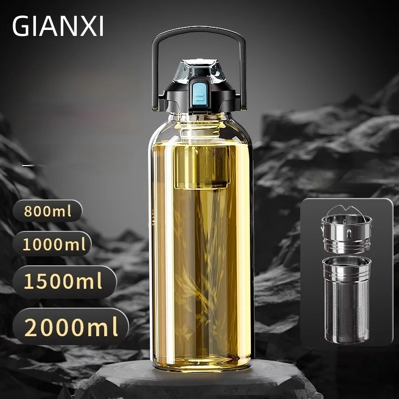 GIANXI Outdoor Large Capacity Sports High Temperature Resistant Transparent Glass Portable Portable Tea Separation Cup