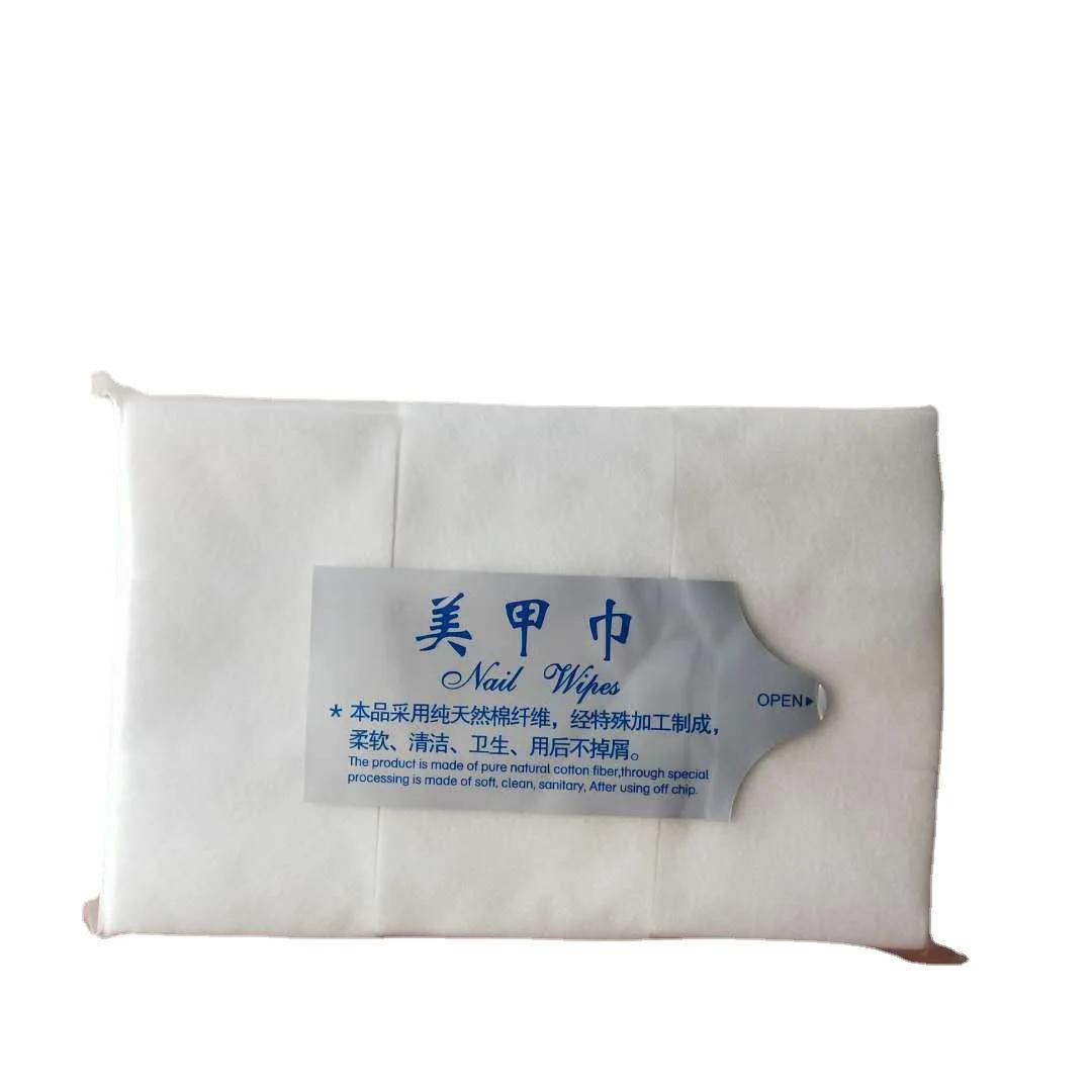 Nail Tools Bath Manicure Gel Nail Polish Remover Lint-Free Wipes Cotton Napkins for Nails nail polish remover nail gel remover nail polish remover wipes nail cotton pads disposable nail pads