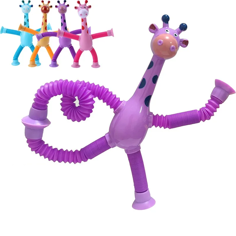 Fidget Toys Children Suction Cup Toys Stress Relief Telescopic Tubes Giraffe Educational Baby Sensory Anti-stress Squeeze Toys