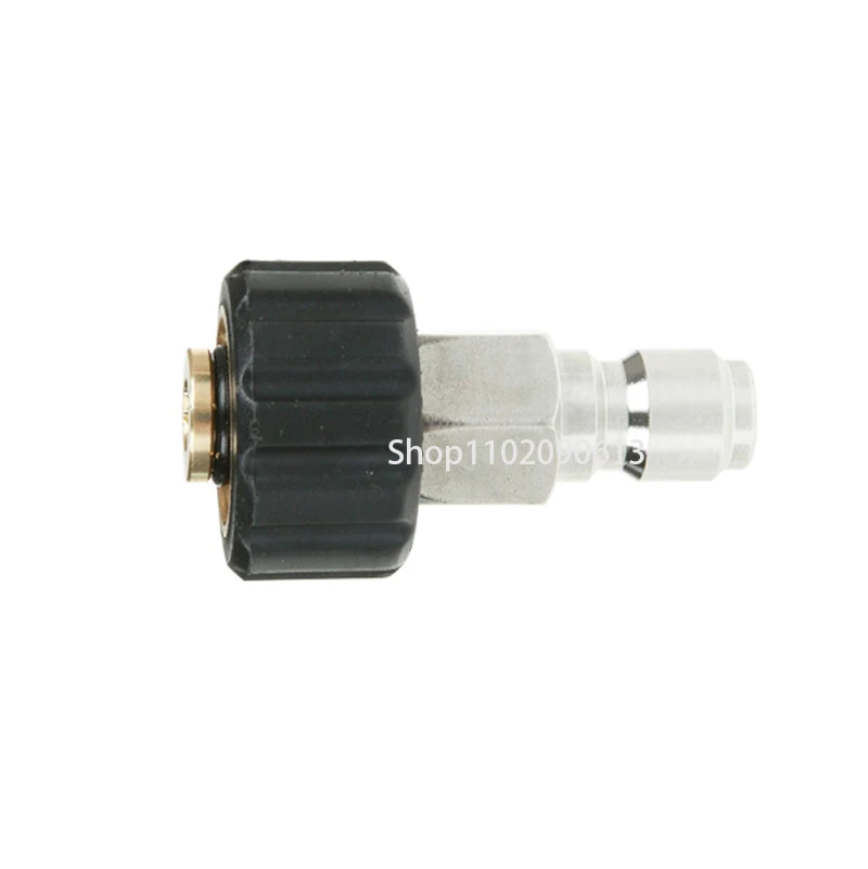 Gru Idropulitrice Lancia Maschio Sgancio Rapido Convertitore Accoppiamento 202049580777