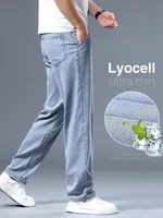 Ultra-thin Lyocell Men's Jeans Summer Breathable Soft Straight Loose Trousers Business Casual Ice Silk Denim Pants Light Blue