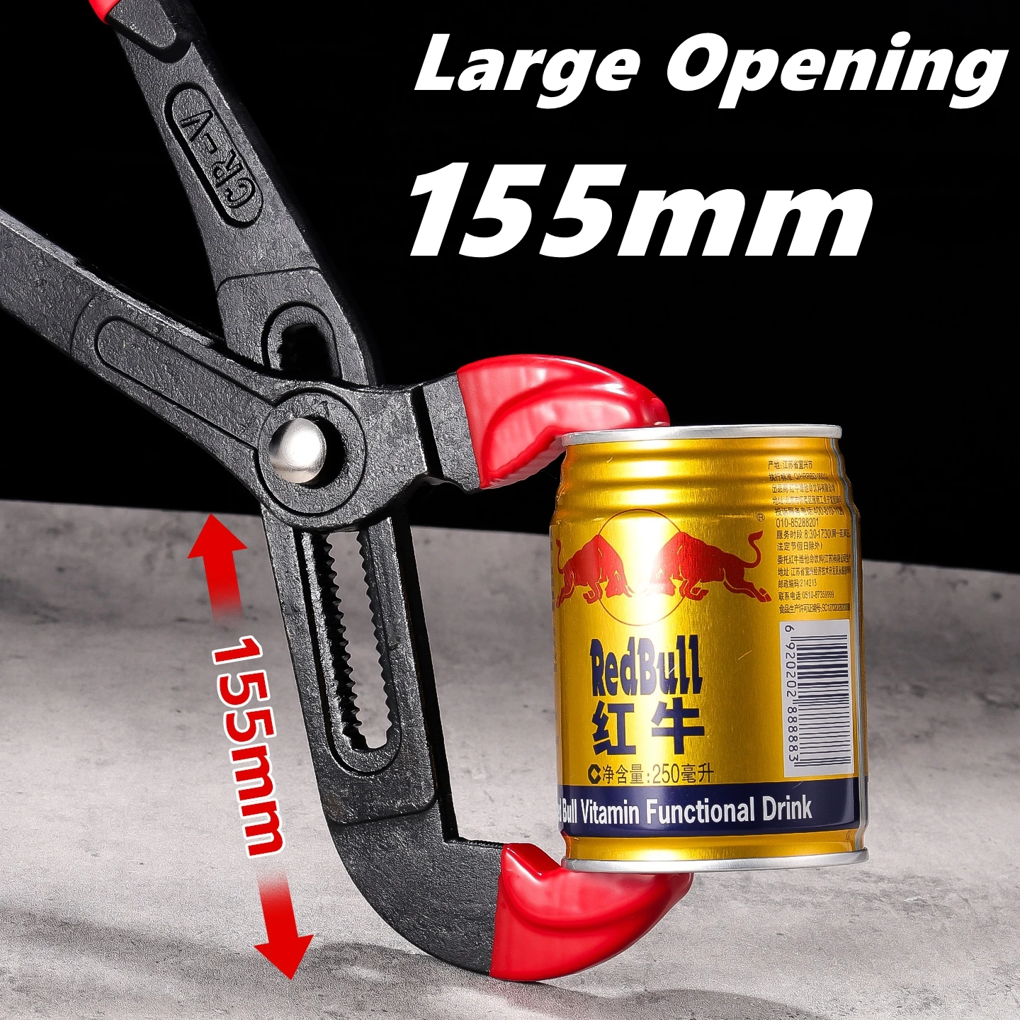 Quick Adjustable Multifunctional Pump Pliers 7/10/12 inch