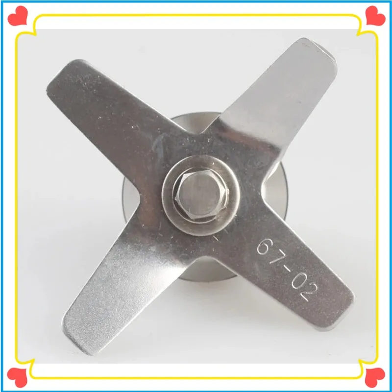 Blender Blade and Juicer Replacement Parts 5pcs