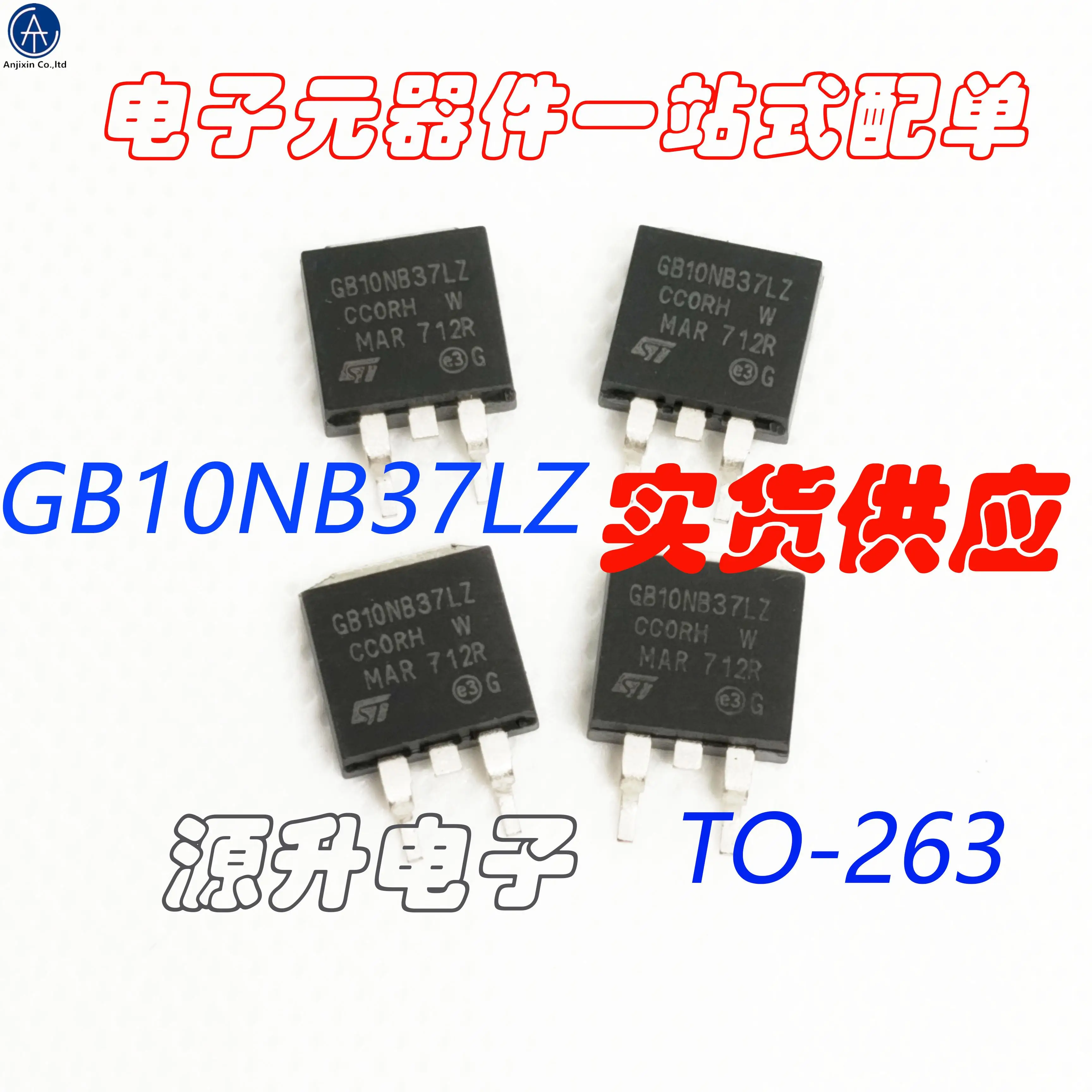

10 шт. 100% оригинальный новый GB10NB37LZ полевой эффект MOS трубка патч TO-263