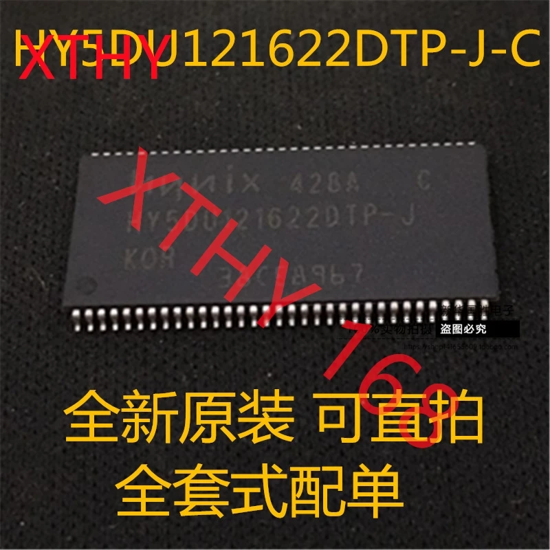 

HY5DU121622DTP-J HY5DU121622DTP DDR64M TSOP66 new and original