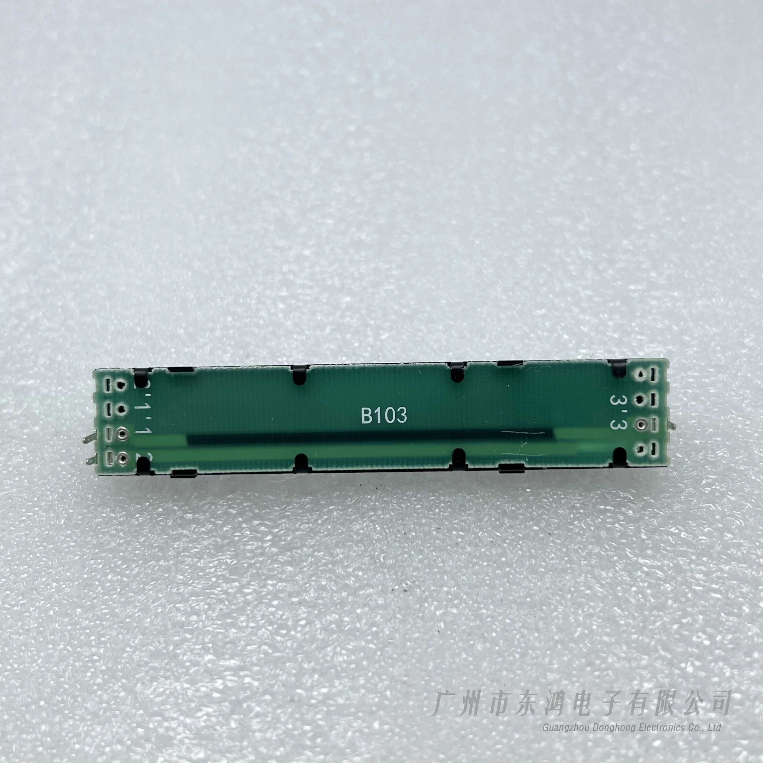 1PCS 88MM Tiger Touch Plus console actuator dimming fader B103 T-shank B10K